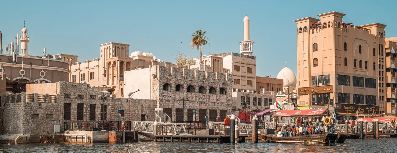 Geschichte